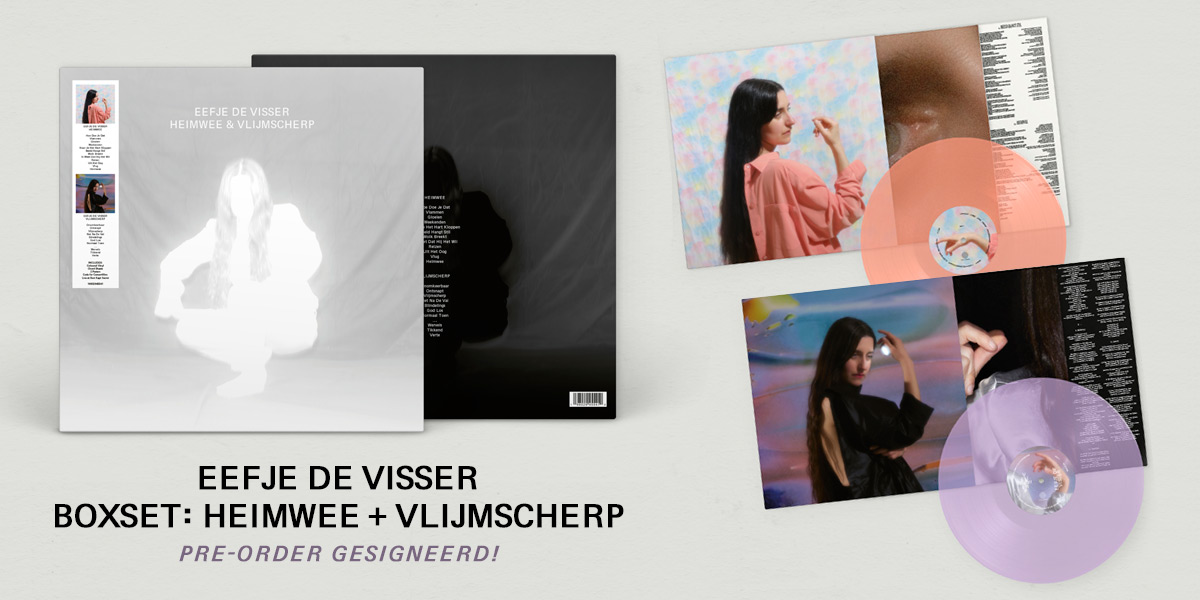 Eefje de Visser Tour T-Shirt Sale